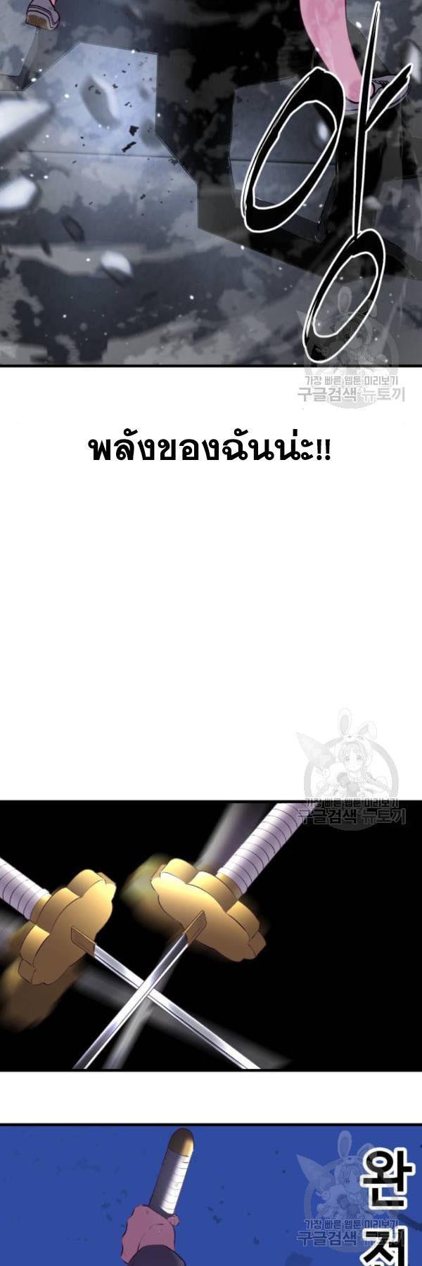 Manga-lc-com อ่านมังงะ อ่านการ์ตูน ออนไลน์ ฟรี The Boy of Death ตอนที่ 1 2 3 4 5 6 7 8 9 10 11 12 13 14 ฟรี ไม่มีโฆษณา Manga-lc - อ่าน มังงะ อ่าน การ์ตูน ออนไลน์ อ่านมังงะ ฟรี