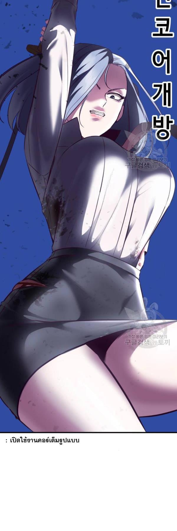 Manga-lc-com อ่านมังงะ อ่านการ์ตูน ออนไลน์ ฟรี The Boy of Death ตอนที่ 1 2 3 4 5 6 7 8 9 10 11 12 13 14 ฟรี ไม่มีโฆษณา Manga-lc - อ่าน มังงะ อ่าน การ์ตูน ออนไลน์ อ่านมังงะ ฟรี