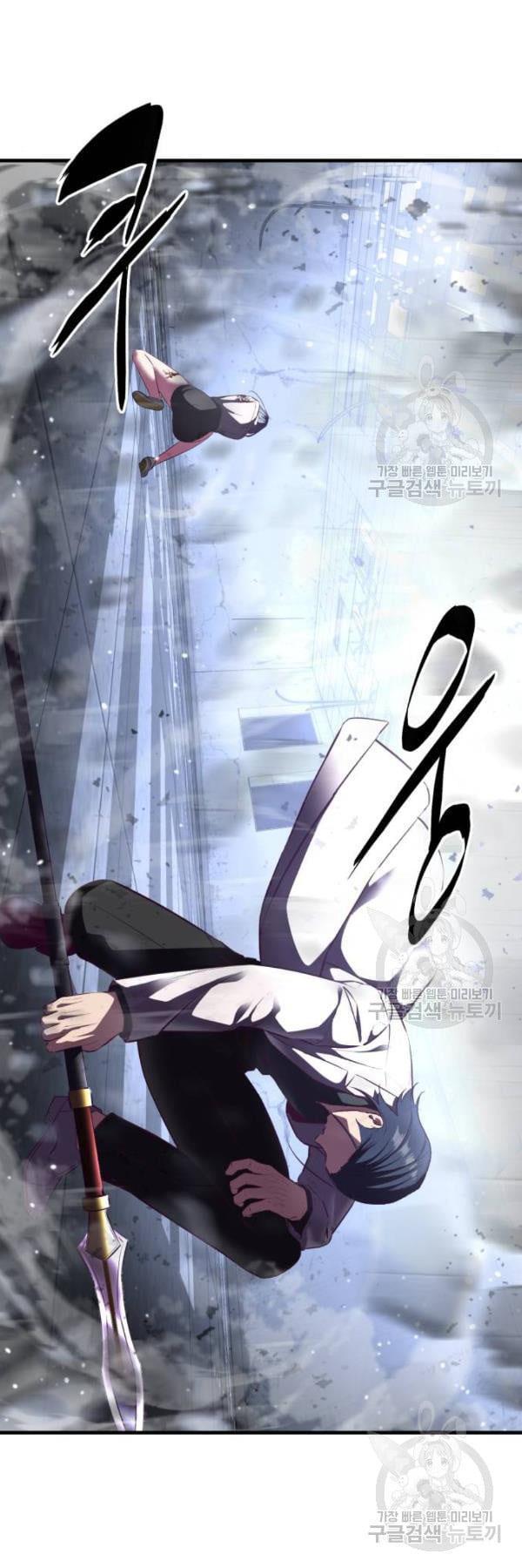 Manga-lc-com อ่านมังงะ อ่านการ์ตูน ออนไลน์ ฟรี The Boy of Death ตอนที่ 1 2 3 4 5 6 7 8 9 10 11 12 13 14 ฟรี ไม่มีโฆษณา Manga-lc - อ่าน มังงะ อ่าน การ์ตูน ออนไลน์ อ่านมังงะ ฟรี