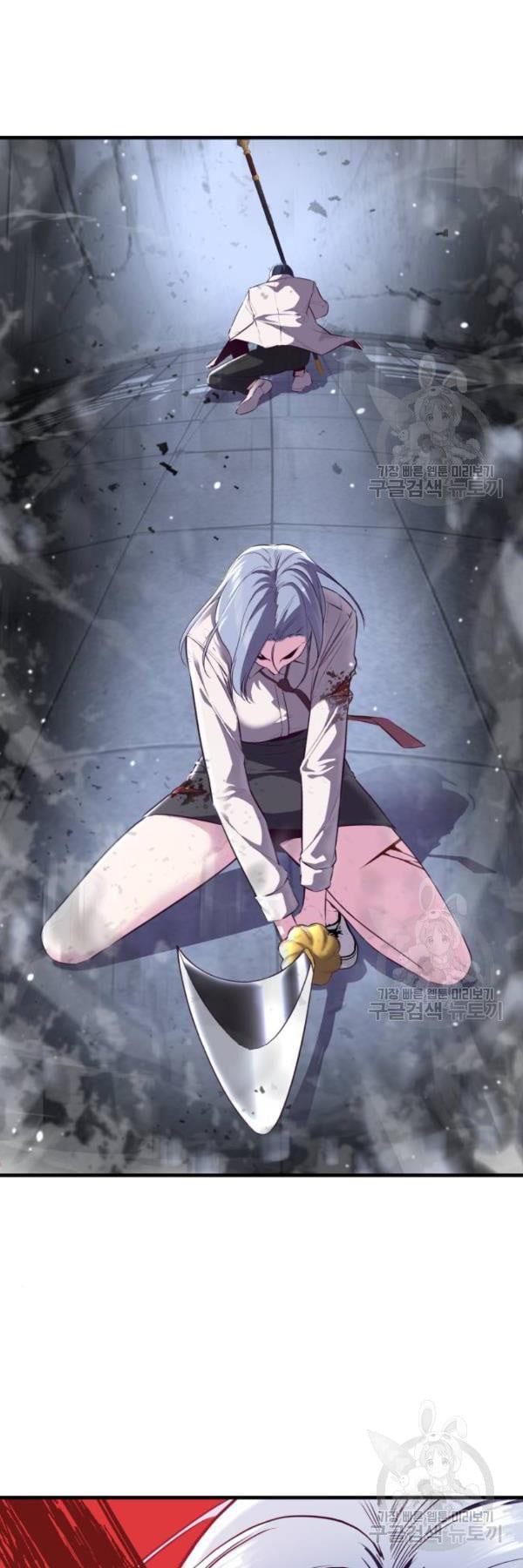 Manga-lc-com อ่านมังงะ อ่านการ์ตูน ออนไลน์ ฟรี The Boy of Death ตอนที่ 1 2 3 4 5 6 7 8 9 10 11 12 13 14 ฟรี ไม่มีโฆษณา Manga-lc - อ่าน มังงะ อ่าน การ์ตูน ออนไลน์ อ่านมังงะ ฟรี