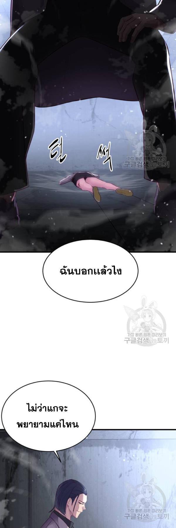 Manga-lc-com อ่านมังงะ อ่านการ์ตูน ออนไลน์ ฟรี The Boy of Death ตอนที่ 1 2 3 4 5 6 7 8 9 10 11 12 13 14 ฟรี ไม่มีโฆษณา Manga-lc - อ่าน มังงะ อ่าน การ์ตูน ออนไลน์ อ่านมังงะ ฟรี