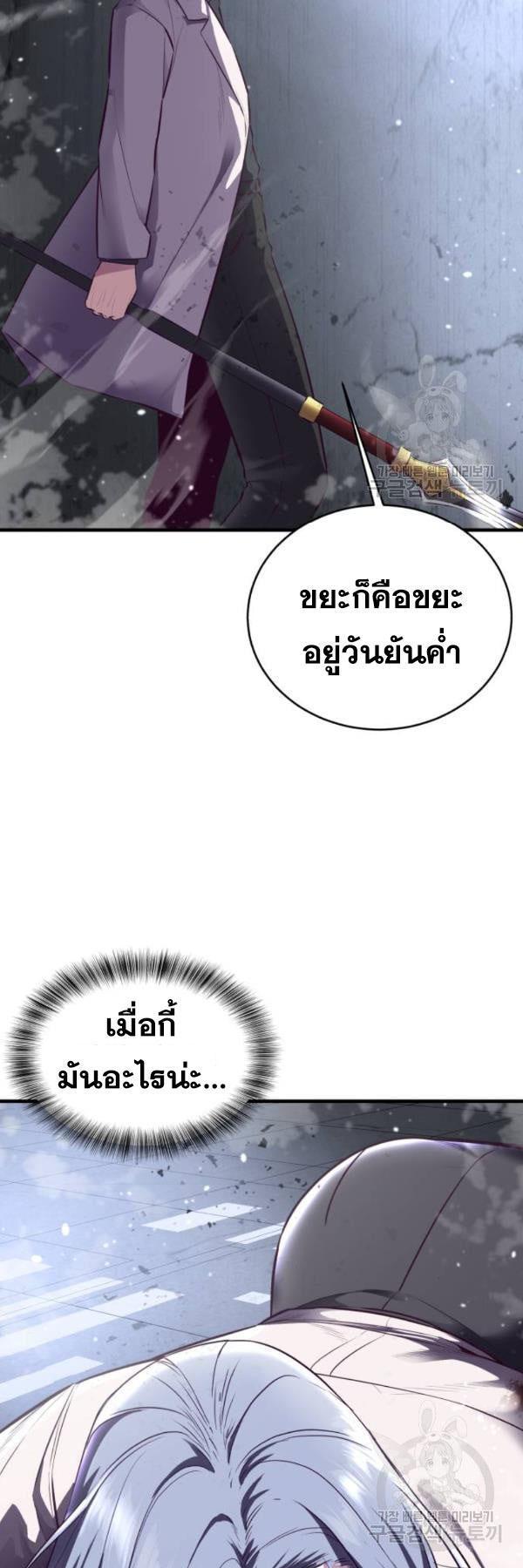 Manga-lc-com อ่านมังงะ อ่านการ์ตูน ออนไลน์ ฟรี The Boy of Death ตอนที่ 1 2 3 4 5 6 7 8 9 10 11 12 13 14 ฟรี ไม่มีโฆษณา Manga-lc - อ่าน มังงะ อ่าน การ์ตูน ออนไลน์ อ่านมังงะ ฟรี