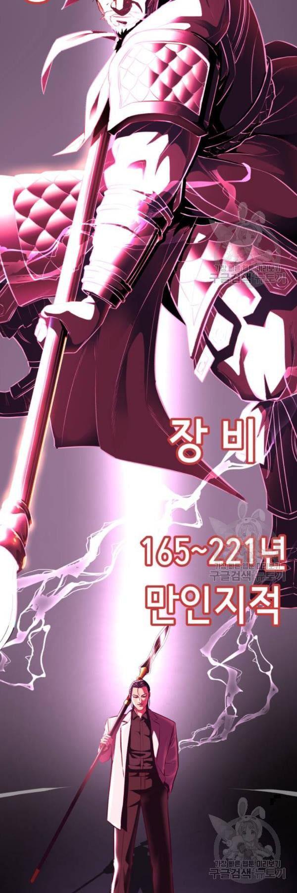Manga-lc-com อ่านมังงะ อ่านการ์ตูน ออนไลน์ ฟรี The Boy of Death ตอนที่ 1 2 3 4 5 6 7 8 9 10 11 12 13 14 ฟรี ไม่มีโฆษณา Manga-lc - อ่าน มังงะ อ่าน การ์ตูน ออนไลน์ อ่านมังงะ ฟรี