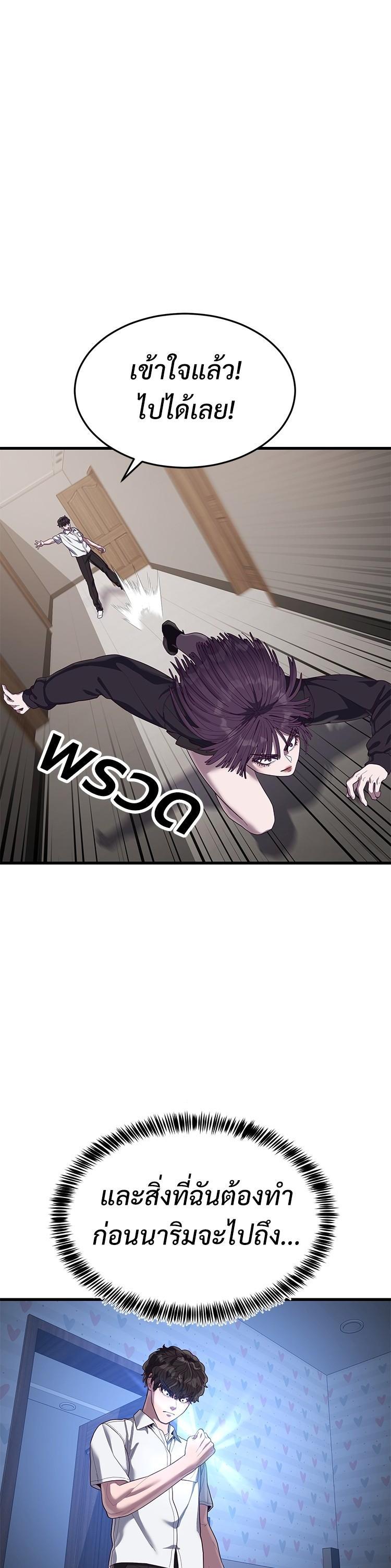 Manga-lc-com อ่านมังงะ อ่านการ์ตูน ออนไลน์ ฟรี Absolute Obedience ตอนที่ 1 2 3 4 5 6 7 8 9 10 11 12 13 14 ฟรี ไม่มีโฆษณา Manga-lc - อ่าน มังงะ อ่าน การ์ตูน ออนไลน์ อ่านมังงะ ฟรี