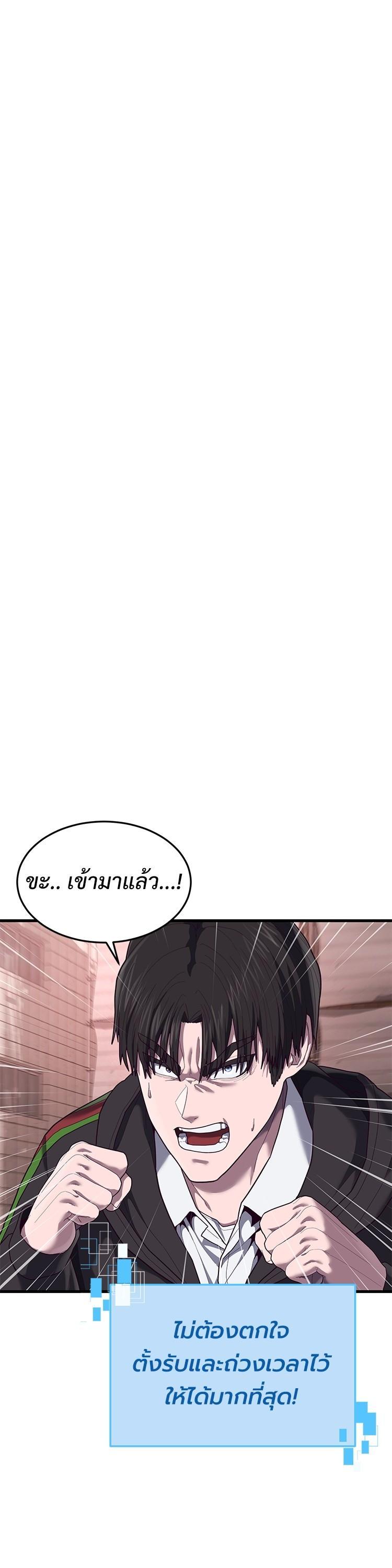 Manga-lc-com อ่านมังงะ อ่านการ์ตูน ออนไลน์ ฟรี Absolute Obedience ตอนที่ 1 2 3 4 5 6 7 8 9 10 11 12 13 14 ฟรี ไม่มีโฆษณา Manga-lc - อ่าน มังงะ อ่าน การ์ตูน ออนไลน์ อ่านมังงะ ฟรี