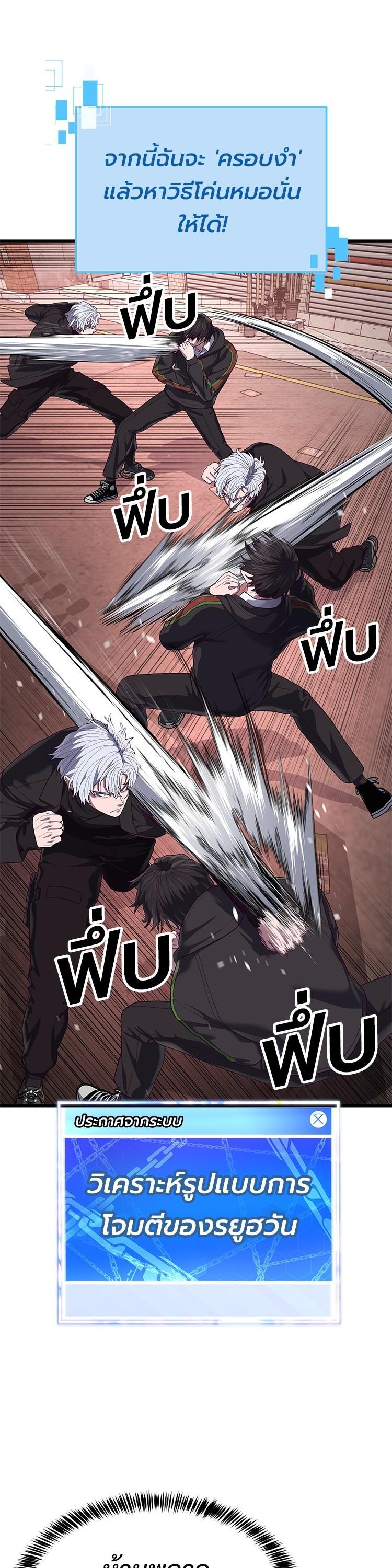 Manga-lc-com อ่านมังงะ อ่านการ์ตูน ออนไลน์ ฟรี Absolute Obedience ตอนที่ 1 2 3 4 5 6 7 8 9 10 11 12 13 14 ฟรี ไม่มีโฆษณา Manga-lc - อ่าน มังงะ อ่าน การ์ตูน ออนไลน์ อ่านมังงะ ฟรี