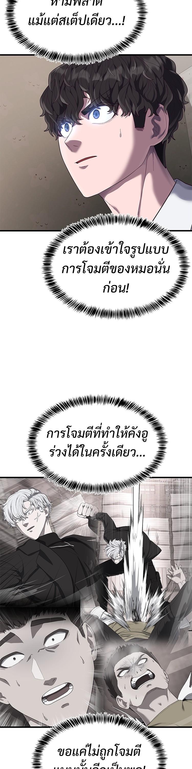 Manga-lc-com อ่านมังงะ อ่านการ์ตูน ออนไลน์ ฟรี Absolute Obedience ตอนที่ 1 2 3 4 5 6 7 8 9 10 11 12 13 14 ฟรี ไม่มีโฆษณา Manga-lc - อ่าน มังงะ อ่าน การ์ตูน ออนไลน์ อ่านมังงะ ฟรี