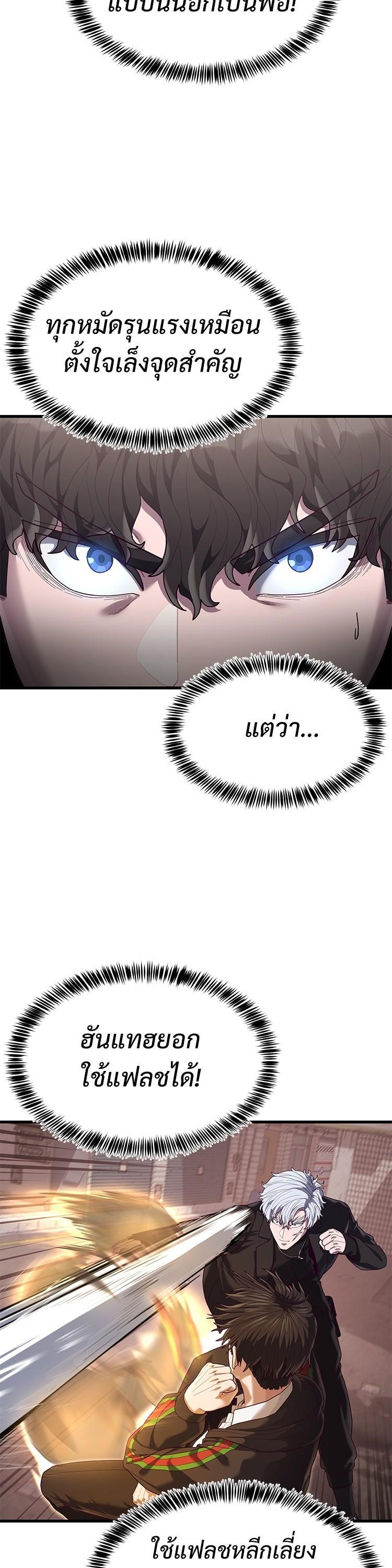 Manga-lc-com อ่านมังงะ อ่านการ์ตูน ออนไลน์ ฟรี Absolute Obedience ตอนที่ 1 2 3 4 5 6 7 8 9 10 11 12 13 14 ฟรี ไม่มีโฆษณา Manga-lc - อ่าน มังงะ อ่าน การ์ตูน ออนไลน์ อ่านมังงะ ฟรี