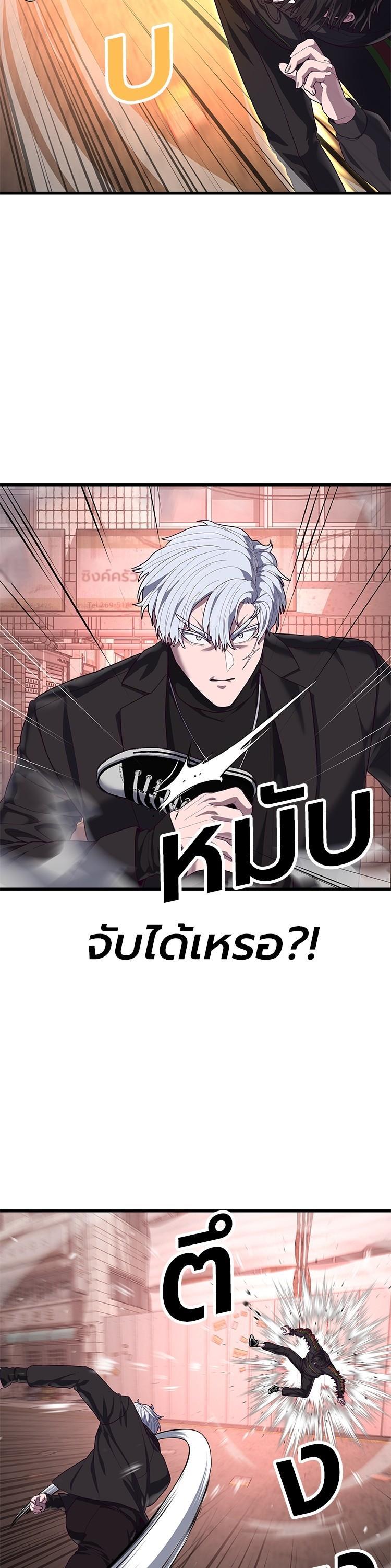 Manga-lc-com อ่านมังงะ อ่านการ์ตูน ออนไลน์ ฟรี Absolute Obedience ตอนที่ 1 2 3 4 5 6 7 8 9 10 11 12 13 14 ฟรี ไม่มีโฆษณา Manga-lc - อ่าน มังงะ อ่าน การ์ตูน ออนไลน์ อ่านมังงะ ฟรี