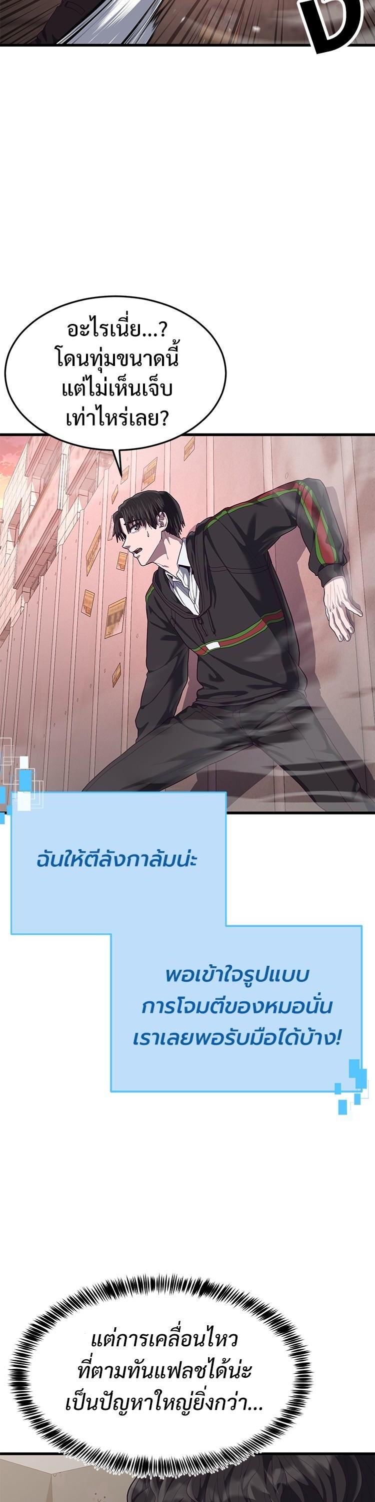 Manga-lc-com อ่านมังงะ อ่านการ์ตูน ออนไลน์ ฟรี Absolute Obedience ตอนที่ 1 2 3 4 5 6 7 8 9 10 11 12 13 14 ฟรี ไม่มีโฆษณา Manga-lc - อ่าน มังงะ อ่าน การ์ตูน ออนไลน์ อ่านมังงะ ฟรี