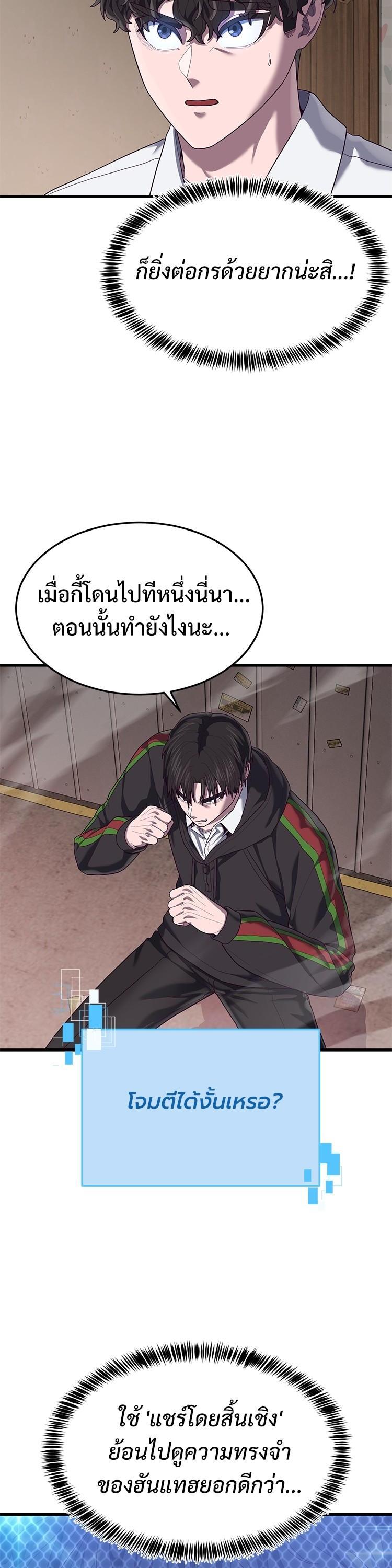 Manga-lc-com อ่านมังงะ อ่านการ์ตูน ออนไลน์ ฟรี Absolute Obedience ตอนที่ 1 2 3 4 5 6 7 8 9 10 11 12 13 14 ฟรี ไม่มีโฆษณา Manga-lc - อ่าน มังงะ อ่าน การ์ตูน ออนไลน์ อ่านมังงะ ฟรี