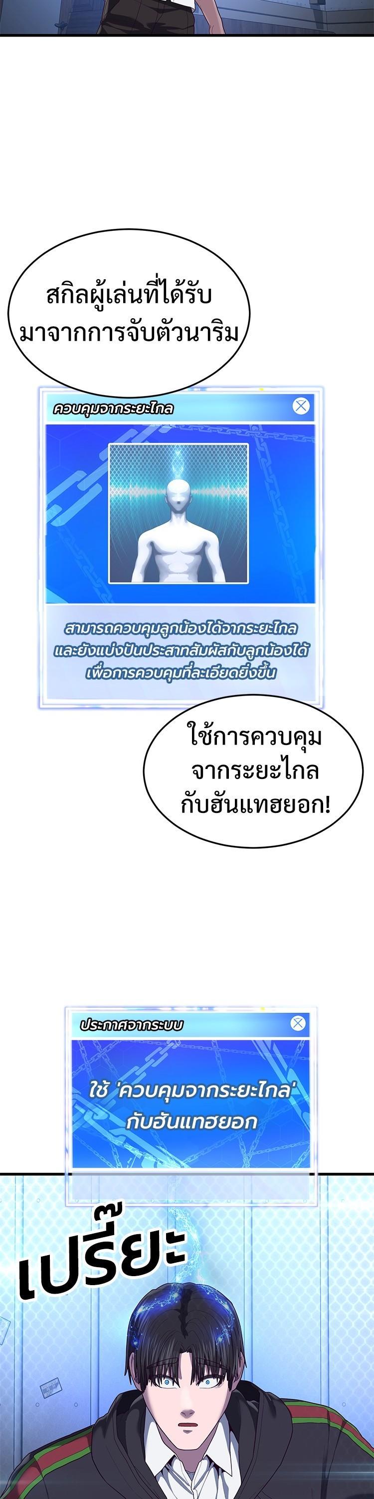 Manga-lc-com อ่านมังงะ อ่านการ์ตูน ออนไลน์ ฟรี Absolute Obedience ตอนที่ 1 2 3 4 5 6 7 8 9 10 11 12 13 14 ฟรี ไม่มีโฆษณา Manga-lc - อ่าน มังงะ อ่าน การ์ตูน ออนไลน์ อ่านมังงะ ฟรี