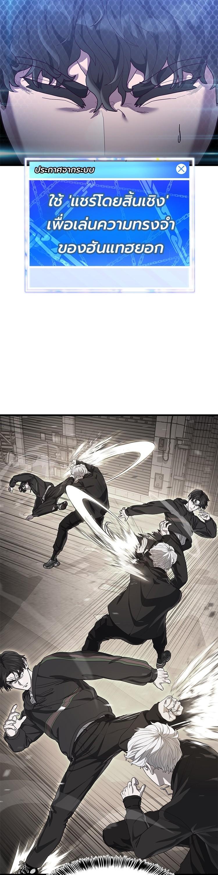 Manga-lc-com อ่านมังงะ อ่านการ์ตูน ออนไลน์ ฟรี Absolute Obedience ตอนที่ 1 2 3 4 5 6 7 8 9 10 11 12 13 14 ฟรี ไม่มีโฆษณา Manga-lc - อ่าน มังงะ อ่าน การ์ตูน ออนไลน์ อ่านมังงะ ฟรี