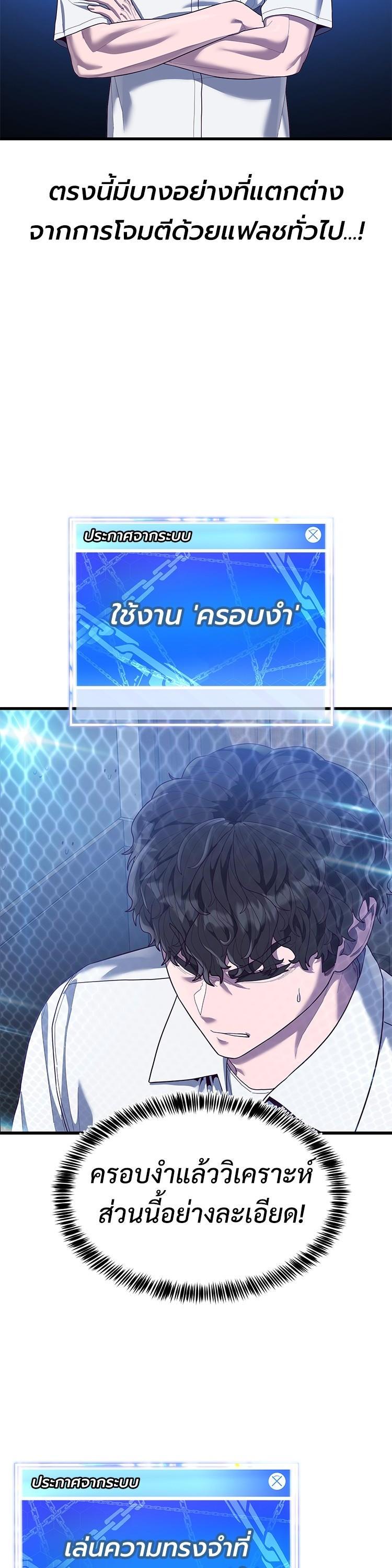 Manga-lc-com อ่านมังงะ อ่านการ์ตูน ออนไลน์ ฟรี Absolute Obedience ตอนที่ 1 2 3 4 5 6 7 8 9 10 11 12 13 14 ฟรี ไม่มีโฆษณา Manga-lc - อ่าน มังงะ อ่าน การ์ตูน ออนไลน์ อ่านมังงะ ฟรี