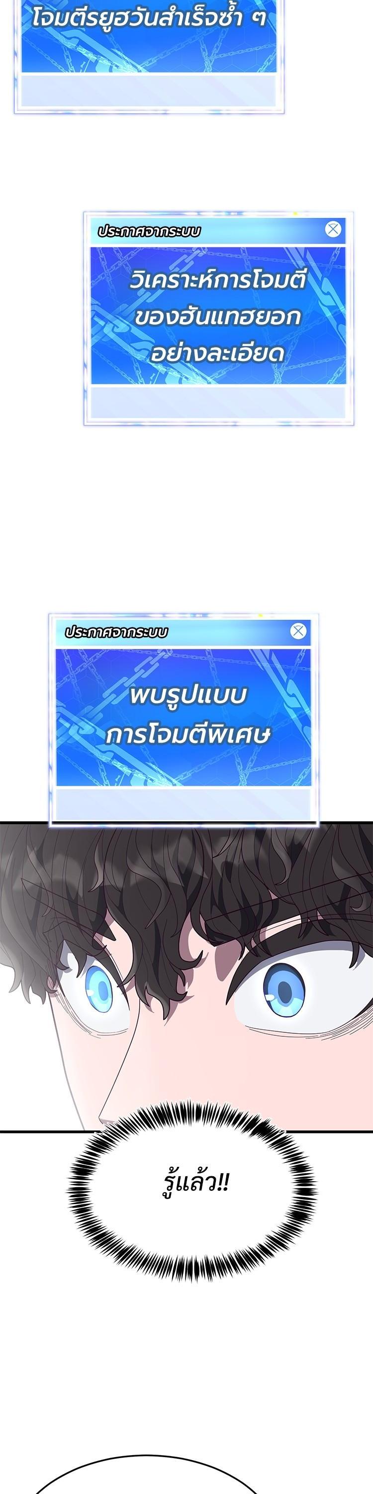 Manga-lc-com อ่านมังงะ อ่านการ์ตูน ออนไลน์ ฟรี Absolute Obedience ตอนที่ 1 2 3 4 5 6 7 8 9 10 11 12 13 14 ฟรี ไม่มีโฆษณา Manga-lc - อ่าน มังงะ อ่าน การ์ตูน ออนไลน์ อ่านมังงะ ฟรี