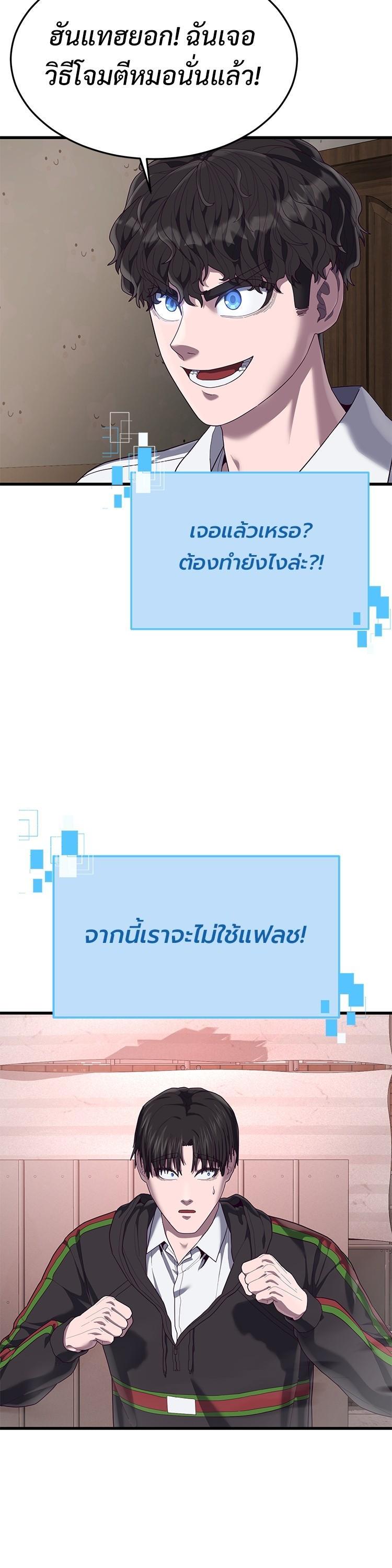 Manga-lc-com อ่านมังงะ อ่านการ์ตูน ออนไลน์ ฟรี Absolute Obedience ตอนที่ 1 2 3 4 5 6 7 8 9 10 11 12 13 14 ฟรี ไม่มีโฆษณา Manga-lc - อ่าน มังงะ อ่าน การ์ตูน ออนไลน์ อ่านมังงะ ฟรี