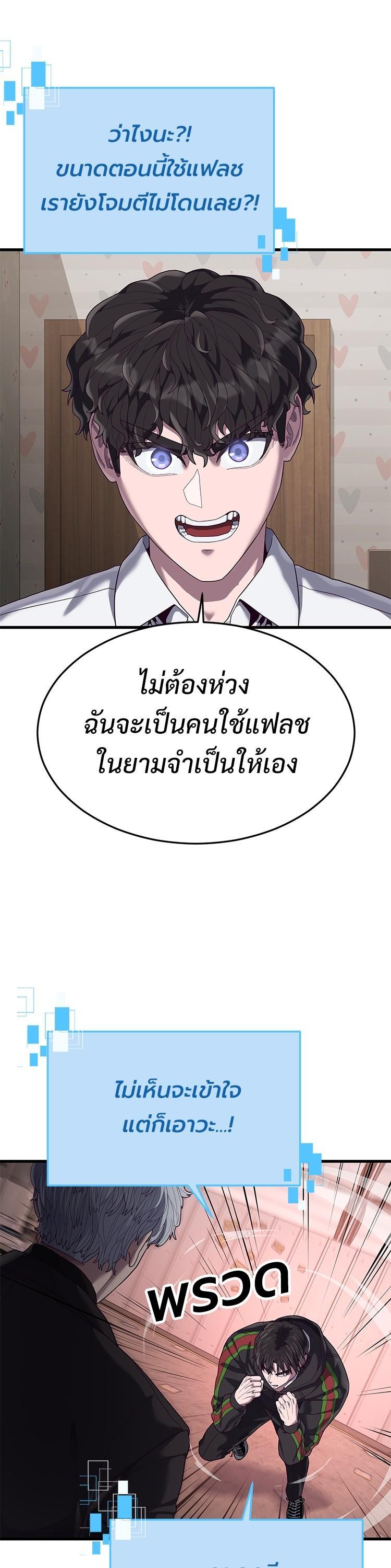 Manga-lc-com อ่านมังงะ อ่านการ์ตูน ออนไลน์ ฟรี Absolute Obedience ตอนที่ 1 2 3 4 5 6 7 8 9 10 11 12 13 14 ฟรี ไม่มีโฆษณา Manga-lc - อ่าน มังงะ อ่าน การ์ตูน ออนไลน์ อ่านมังงะ ฟรี
