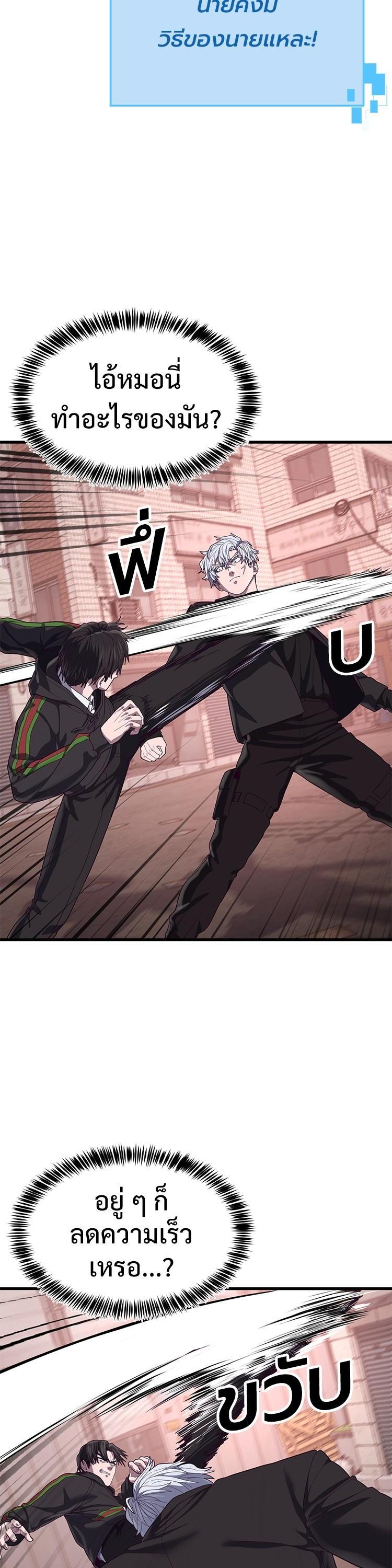 Manga-lc-com อ่านมังงะ อ่านการ์ตูน ออนไลน์ ฟรี Absolute Obedience ตอนที่ 1 2 3 4 5 6 7 8 9 10 11 12 13 14 ฟรี ไม่มีโฆษณา Manga-lc - อ่าน มังงะ อ่าน การ์ตูน ออนไลน์ อ่านมังงะ ฟรี