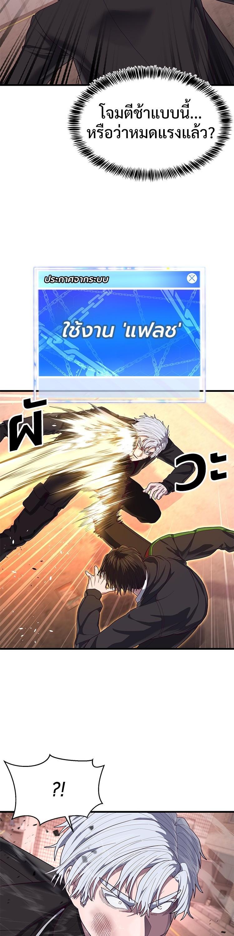 Manga-lc-com อ่านมังงะ อ่านการ์ตูน ออนไลน์ ฟรี Absolute Obedience ตอนที่ 1 2 3 4 5 6 7 8 9 10 11 12 13 14 ฟรี ไม่มีโฆษณา Manga-lc - อ่าน มังงะ อ่าน การ์ตูน ออนไลน์ อ่านมังงะ ฟรี