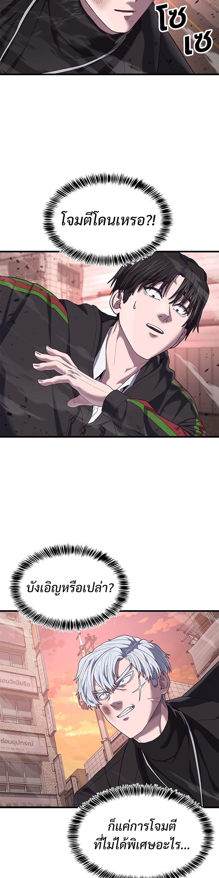 Manga-lc-com อ่านมังงะ อ่านการ์ตูน ออนไลน์ ฟรี Absolute Obedience ตอนที่ 1 2 3 4 5 6 7 8 9 10 11 12 13 14 ฟรี ไม่มีโฆษณา Manga-lc - อ่าน มังงะ อ่าน การ์ตูน ออนไลน์ อ่านมังงะ ฟรี