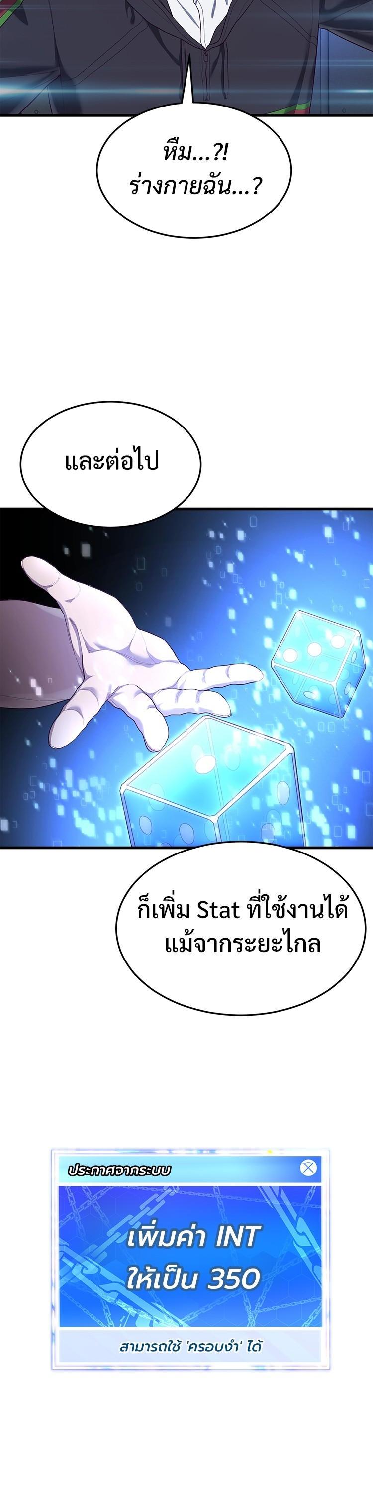 Manga-lc-com อ่านมังงะ อ่านการ์ตูน ออนไลน์ ฟรี Absolute Obedience ตอนที่ 1 2 3 4 5 6 7 8 9 10 11 12 13 14 ฟรี ไม่มีโฆษณา Manga-lc - อ่าน มังงะ อ่าน การ์ตูน ออนไลน์ อ่านมังงะ ฟรี