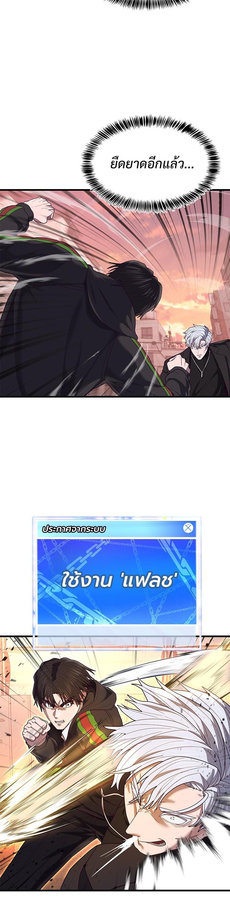 Manga-lc-com อ่านมังงะ อ่านการ์ตูน ออนไลน์ ฟรี Absolute Obedience ตอนที่ 1 2 3 4 5 6 7 8 9 10 11 12 13 14 ฟรี ไม่มีโฆษณา Manga-lc - อ่าน มังงะ อ่าน การ์ตูน ออนไลน์ อ่านมังงะ ฟรี