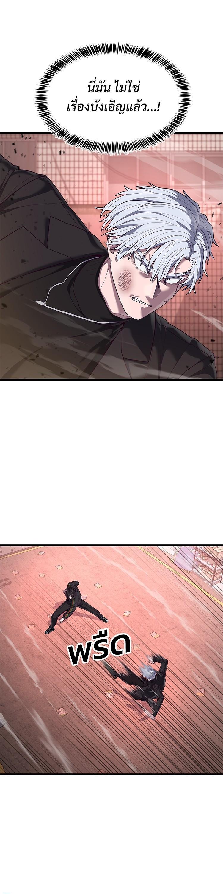 Manga-lc-com อ่านมังงะ อ่านการ์ตูน ออนไลน์ ฟรี Absolute Obedience ตอนที่ 1 2 3 4 5 6 7 8 9 10 11 12 13 14 ฟรี ไม่มีโฆษณา Manga-lc - อ่าน มังงะ อ่าน การ์ตูน ออนไลน์ อ่านมังงะ ฟรี