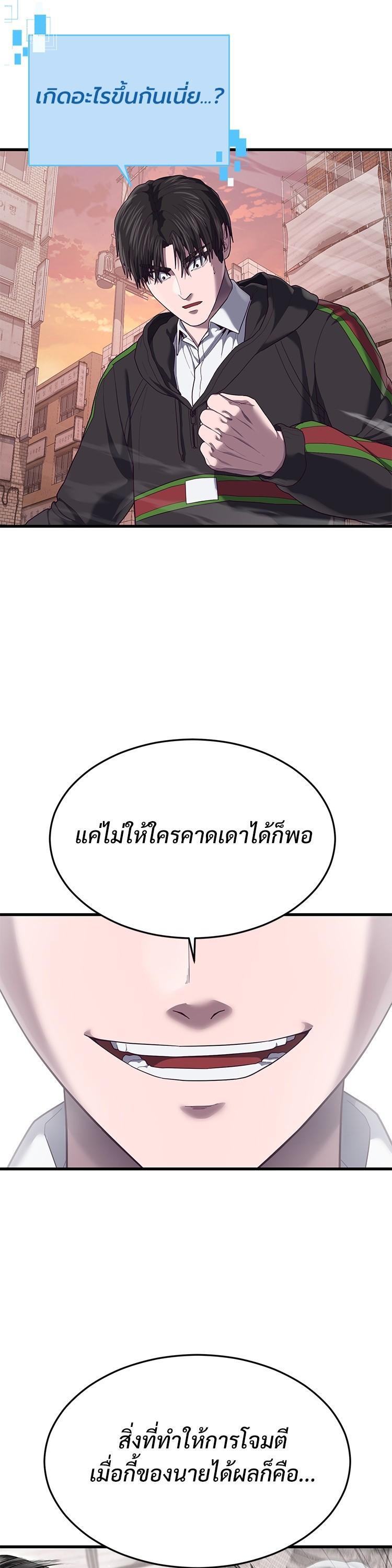 Manga-lc-com อ่านมังงะ อ่านการ์ตูน ออนไลน์ ฟรี Absolute Obedience ตอนที่ 1 2 3 4 5 6 7 8 9 10 11 12 13 14 ฟรี ไม่มีโฆษณา Manga-lc - อ่าน มังงะ อ่าน การ์ตูน ออนไลน์ อ่านมังงะ ฟรี