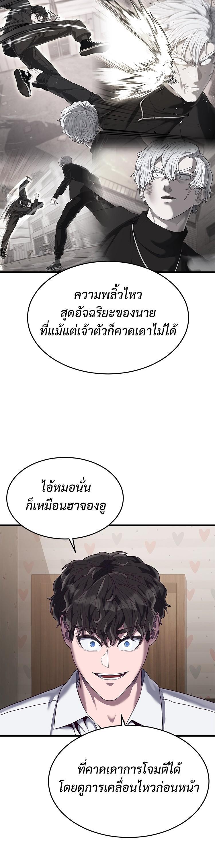 Manga-lc-com อ่านมังงะ อ่านการ์ตูน ออนไลน์ ฟรี Absolute Obedience ตอนที่ 1 2 3 4 5 6 7 8 9 10 11 12 13 14 ฟรี ไม่มีโฆษณา Manga-lc - อ่าน มังงะ อ่าน การ์ตูน ออนไลน์ อ่านมังงะ ฟรี