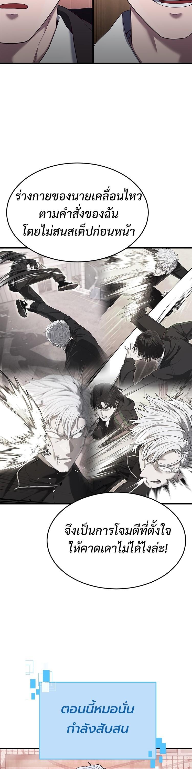 Manga-lc-com อ่านมังงะ อ่านการ์ตูน ออนไลน์ ฟรี Absolute Obedience ตอนที่ 1 2 3 4 5 6 7 8 9 10 11 12 13 14 ฟรี ไม่มีโฆษณา Manga-lc - อ่าน มังงะ อ่าน การ์ตูน ออนไลน์ อ่านมังงะ ฟรี