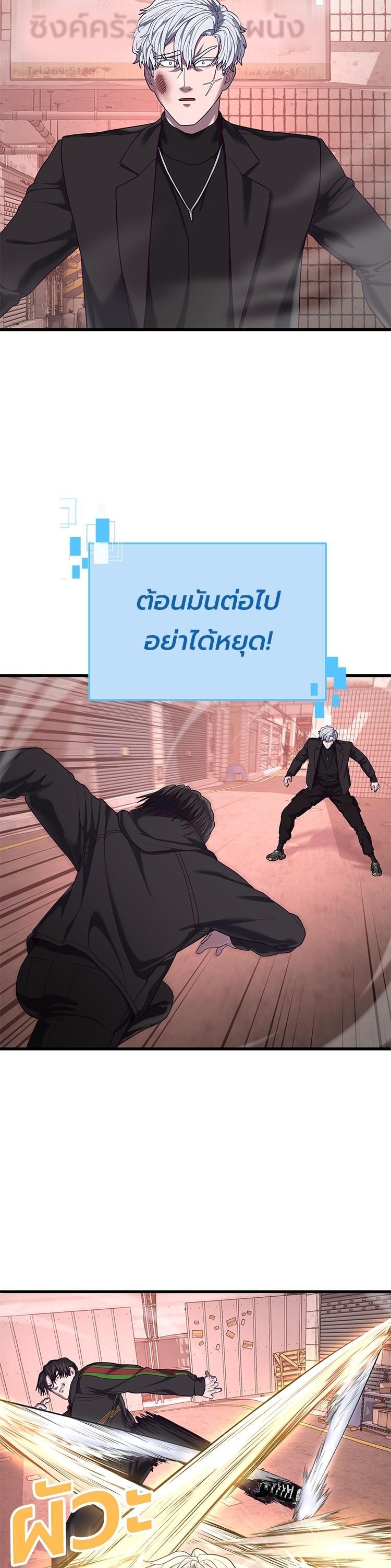 Manga-lc-com อ่านมังงะ อ่านการ์ตูน ออนไลน์ ฟรี Absolute Obedience ตอนที่ 1 2 3 4 5 6 7 8 9 10 11 12 13 14 ฟรี ไม่มีโฆษณา Manga-lc - อ่าน มังงะ อ่าน การ์ตูน ออนไลน์ อ่านมังงะ ฟรี