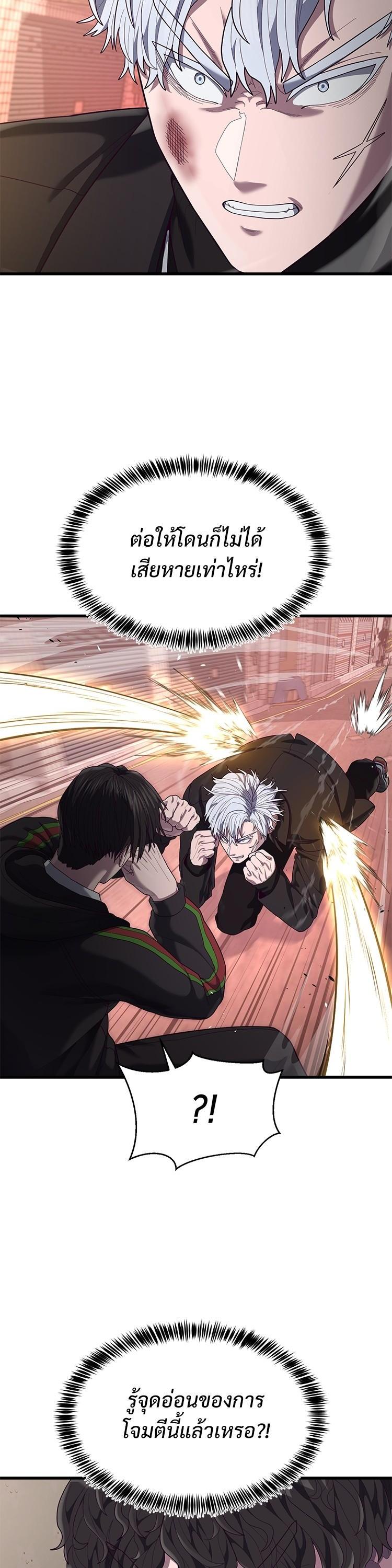 Manga-lc-com อ่านมังงะ อ่านการ์ตูน ออนไลน์ ฟรี Absolute Obedience ตอนที่ 1 2 3 4 5 6 7 8 9 10 11 12 13 14 ฟรี ไม่มีโฆษณา Manga-lc - อ่าน มังงะ อ่าน การ์ตูน ออนไลน์ อ่านมังงะ ฟรี