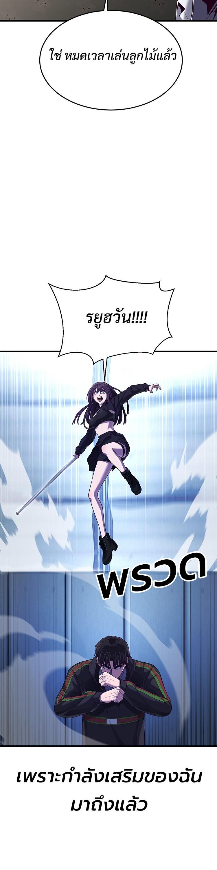 Manga-lc-com อ่านมังงะ อ่านการ์ตูน ออนไลน์ ฟรี Absolute Obedience ตอนที่ 1 2 3 4 5 6 7 8 9 10 11 12 13 14 ฟรี ไม่มีโฆษณา Manga-lc - อ่าน มังงะ อ่าน การ์ตูน ออนไลน์ อ่านมังงะ ฟรี