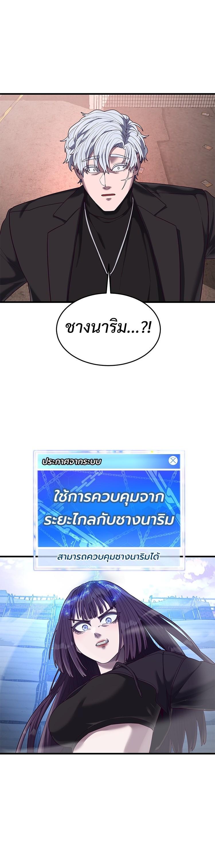 Manga-lc-com อ่านมังงะ อ่านการ์ตูน ออนไลน์ ฟรี Absolute Obedience ตอนที่ 1 2 3 4 5 6 7 8 9 10 11 12 13 14 ฟรี ไม่มีโฆษณา Manga-lc - อ่าน มังงะ อ่าน การ์ตูน ออนไลน์ อ่านมังงะ ฟรี