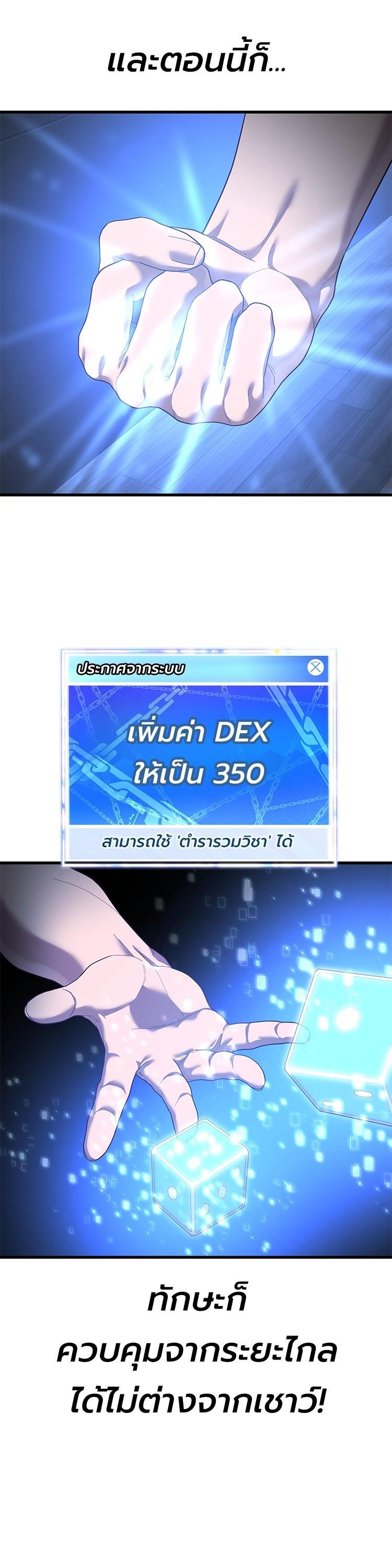 Manga-lc-com อ่านมังงะ อ่านการ์ตูน ออนไลน์ ฟรี Absolute Obedience ตอนที่ 1 2 3 4 5 6 7 8 9 10 11 12 13 14 ฟรี ไม่มีโฆษณา Manga-lc - อ่าน มังงะ อ่าน การ์ตูน ออนไลน์ อ่านมังงะ ฟรี