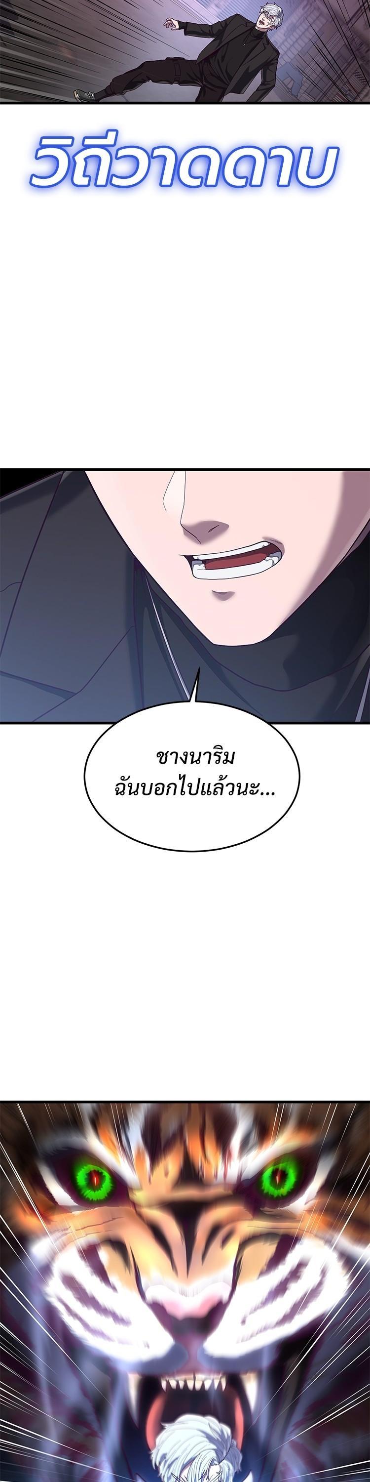 Manga-lc-com อ่านมังงะ อ่านการ์ตูน ออนไลน์ ฟรี Absolute Obedience ตอนที่ 1 2 3 4 5 6 7 8 9 10 11 12 13 14 ฟรี ไม่มีโฆษณา Manga-lc - อ่าน มังงะ อ่าน การ์ตูน ออนไลน์ อ่านมังงะ ฟรี