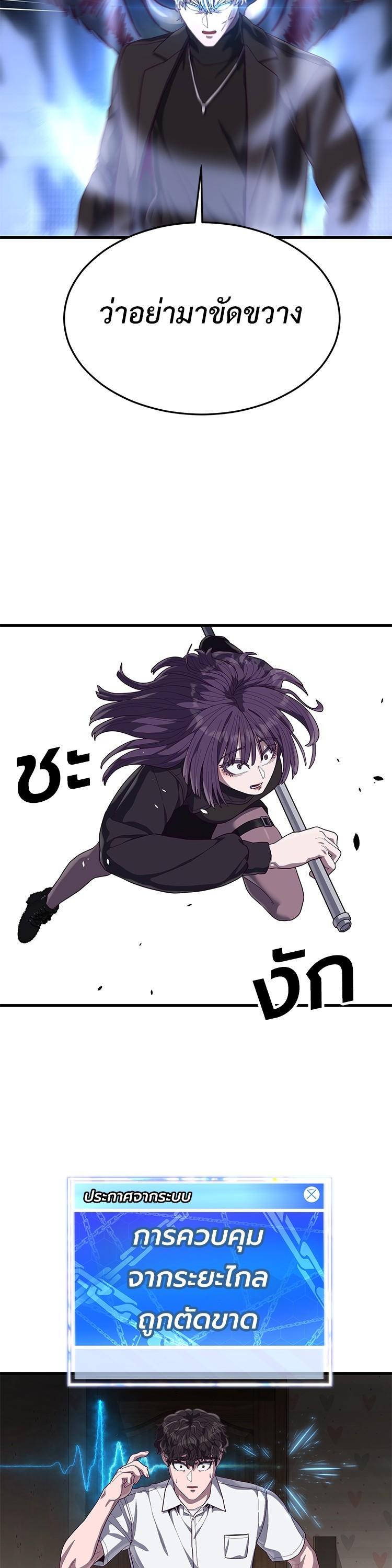 Manga-lc-com อ่านมังงะ อ่านการ์ตูน ออนไลน์ ฟรี Absolute Obedience ตอนที่ 1 2 3 4 5 6 7 8 9 10 11 12 13 14 ฟรี ไม่มีโฆษณา Manga-lc - อ่าน มังงะ อ่าน การ์ตูน ออนไลน์ อ่านมังงะ ฟรี