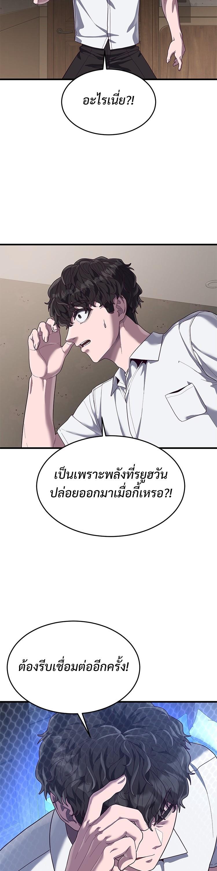 Manga-lc-com อ่านมังงะ อ่านการ์ตูน ออนไลน์ ฟรี Absolute Obedience ตอนที่ 1 2 3 4 5 6 7 8 9 10 11 12 13 14 ฟรี ไม่มีโฆษณา Manga-lc - อ่าน มังงะ อ่าน การ์ตูน ออนไลน์ อ่านมังงะ ฟรี