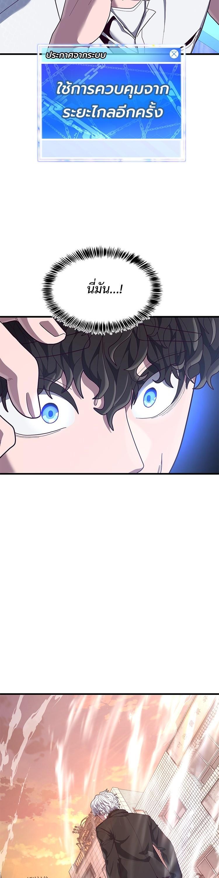 Manga-lc-com อ่านมังงะ อ่านการ์ตูน ออนไลน์ ฟรี Absolute Obedience ตอนที่ 1 2 3 4 5 6 7 8 9 10 11 12 13 14 ฟรี ไม่มีโฆษณา Manga-lc - อ่าน มังงะ อ่าน การ์ตูน ออนไลน์ อ่านมังงะ ฟรี