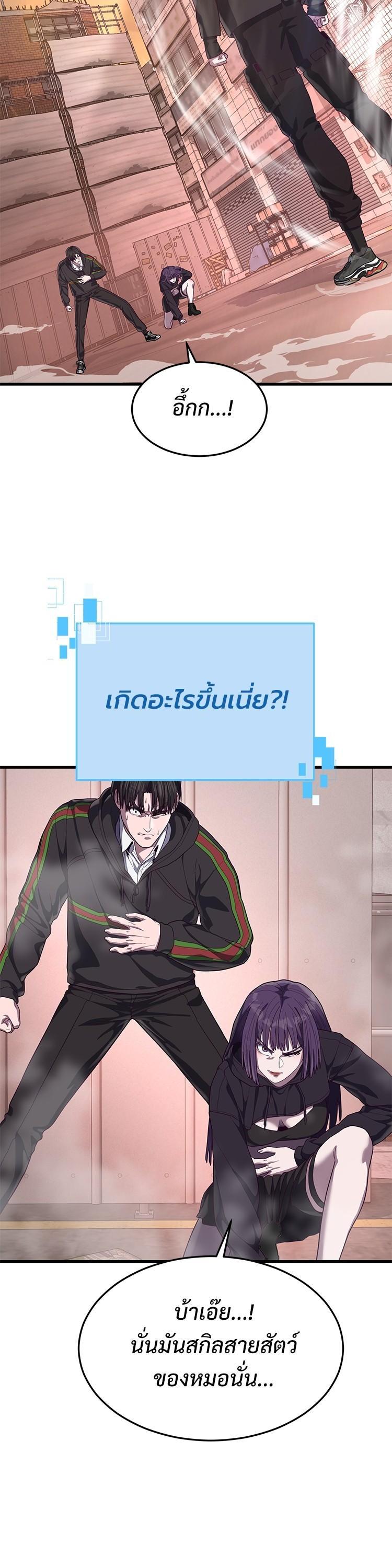 Manga-lc-com อ่านมังงะ อ่านการ์ตูน ออนไลน์ ฟรี Absolute Obedience ตอนที่ 1 2 3 4 5 6 7 8 9 10 11 12 13 14 ฟรี ไม่มีโฆษณา Manga-lc - อ่าน มังงะ อ่าน การ์ตูน ออนไลน์ อ่านมังงะ ฟรี