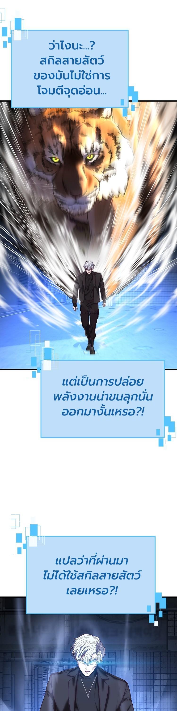 Manga-lc-com อ่านมังงะ อ่านการ์ตูน ออนไลน์ ฟรี Absolute Obedience ตอนที่ 1 2 3 4 5 6 7 8 9 10 11 12 13 14 ฟรี ไม่มีโฆษณา Manga-lc - อ่าน มังงะ อ่าน การ์ตูน ออนไลน์ อ่านมังงะ ฟรี