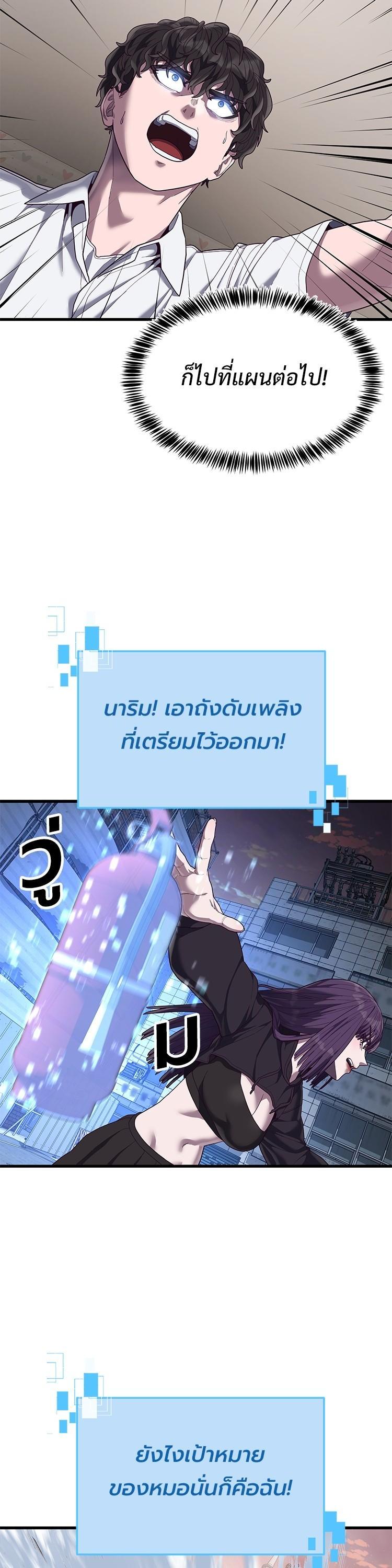 Manga-lc-com อ่านมังงะ อ่านการ์ตูน ออนไลน์ ฟรี Absolute Obedience ตอนที่ 1 2 3 4 5 6 7 8 9 10 11 12 13 14 ฟรี ไม่มีโฆษณา Manga-lc - อ่าน มังงะ อ่าน การ์ตูน ออนไลน์ อ่านมังงะ ฟรี