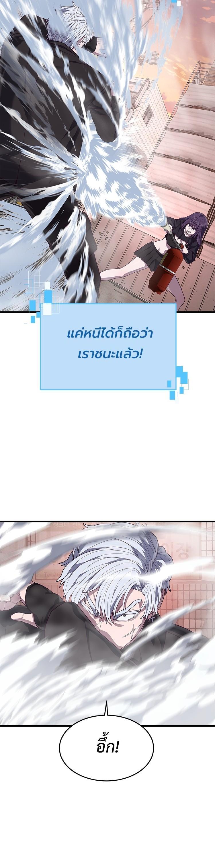 Manga-lc-com อ่านมังงะ อ่านการ์ตูน ออนไลน์ ฟรี Absolute Obedience ตอนที่ 1 2 3 4 5 6 7 8 9 10 11 12 13 14 ฟรี ไม่มีโฆษณา Manga-lc - อ่าน มังงะ อ่าน การ์ตูน ออนไลน์ อ่านมังงะ ฟรี