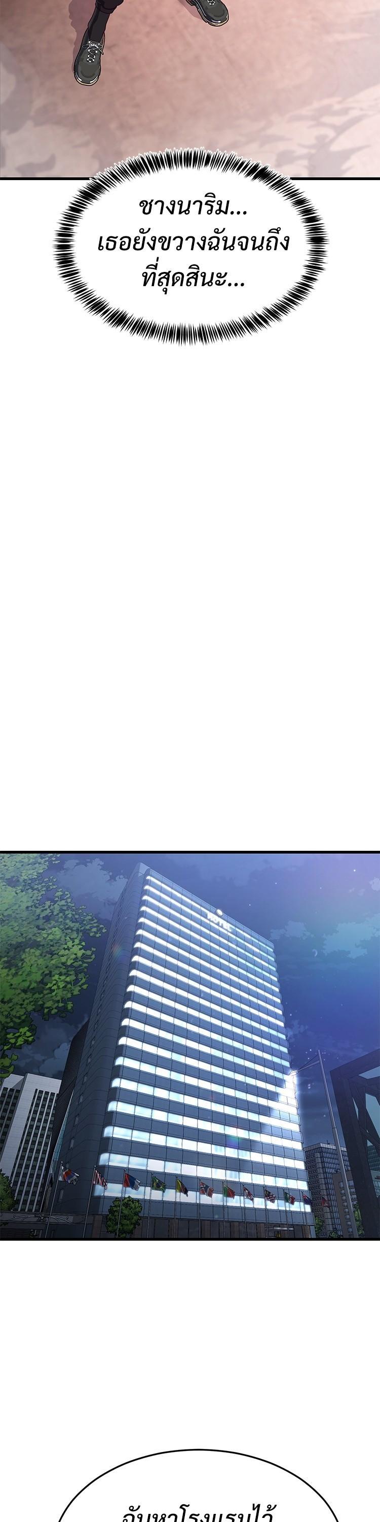 Manga-lc-com อ่านมังงะ อ่านการ์ตูน ออนไลน์ ฟรี Absolute Obedience ตอนที่ 1 2 3 4 5 6 7 8 9 10 11 12 13 14 ฟรี ไม่มีโฆษณา Manga-lc - อ่าน มังงะ อ่าน การ์ตูน ออนไลน์ อ่านมังงะ ฟรี