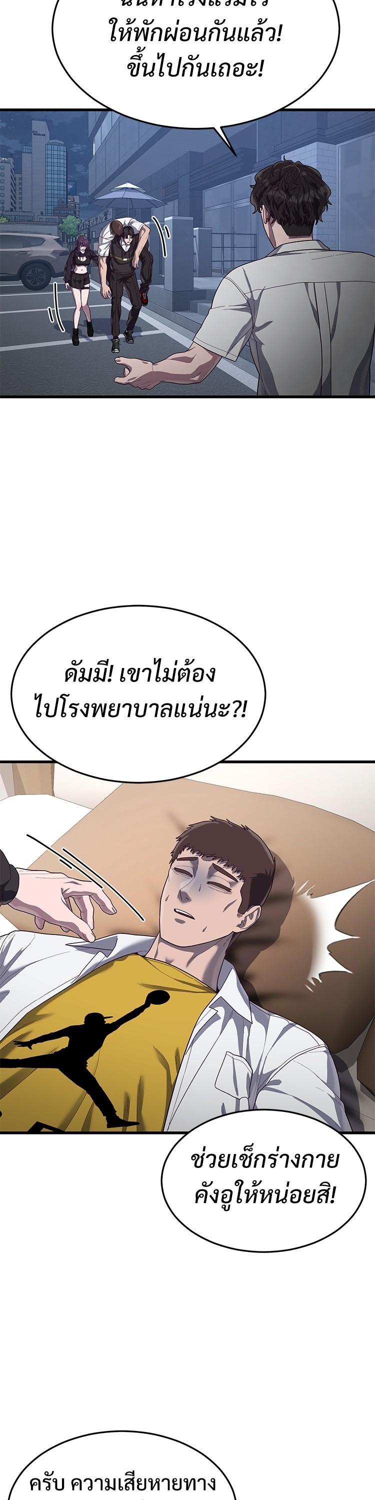 Manga-lc-com อ่านมังงะ อ่านการ์ตูน ออนไลน์ ฟรี Absolute Obedience ตอนที่ 1 2 3 4 5 6 7 8 9 10 11 12 13 14 ฟรี ไม่มีโฆษณา Manga-lc - อ่าน มังงะ อ่าน การ์ตูน ออนไลน์ อ่านมังงะ ฟรี