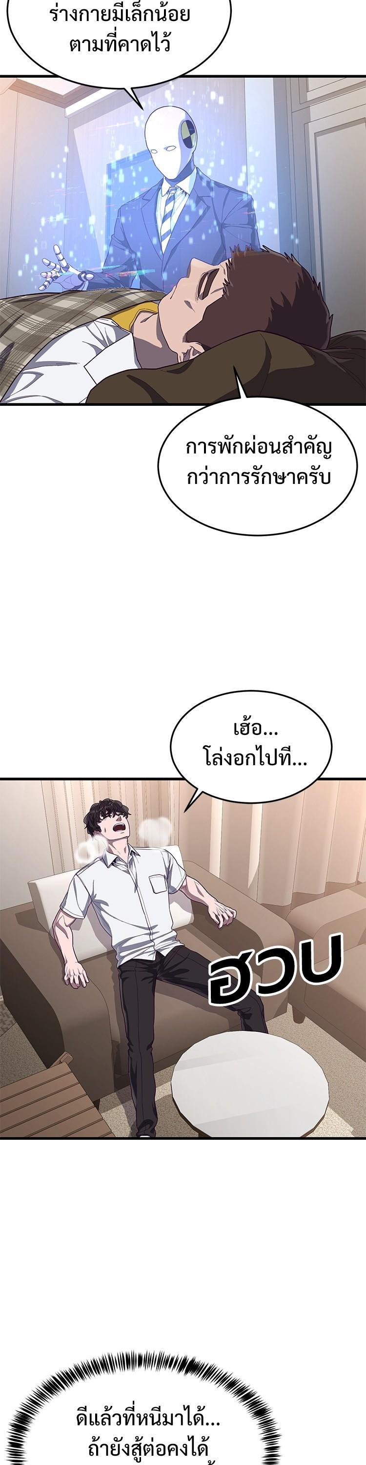 Manga-lc-com อ่านมังงะ อ่านการ์ตูน ออนไลน์ ฟรี Absolute Obedience ตอนที่ 1 2 3 4 5 6 7 8 9 10 11 12 13 14 ฟรี ไม่มีโฆษณา Manga-lc - อ่าน มังงะ อ่าน การ์ตูน ออนไลน์ อ่านมังงะ ฟรี