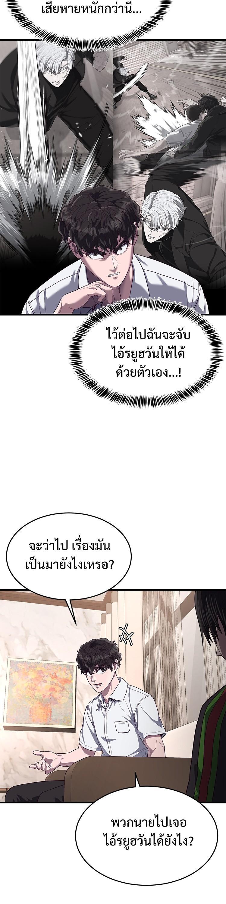 Manga-lc-com อ่านมังงะ อ่านการ์ตูน ออนไลน์ ฟรี Absolute Obedience ตอนที่ 1 2 3 4 5 6 7 8 9 10 11 12 13 14 ฟรี ไม่มีโฆษณา Manga-lc - อ่าน มังงะ อ่าน การ์ตูน ออนไลน์ อ่านมังงะ ฟรี