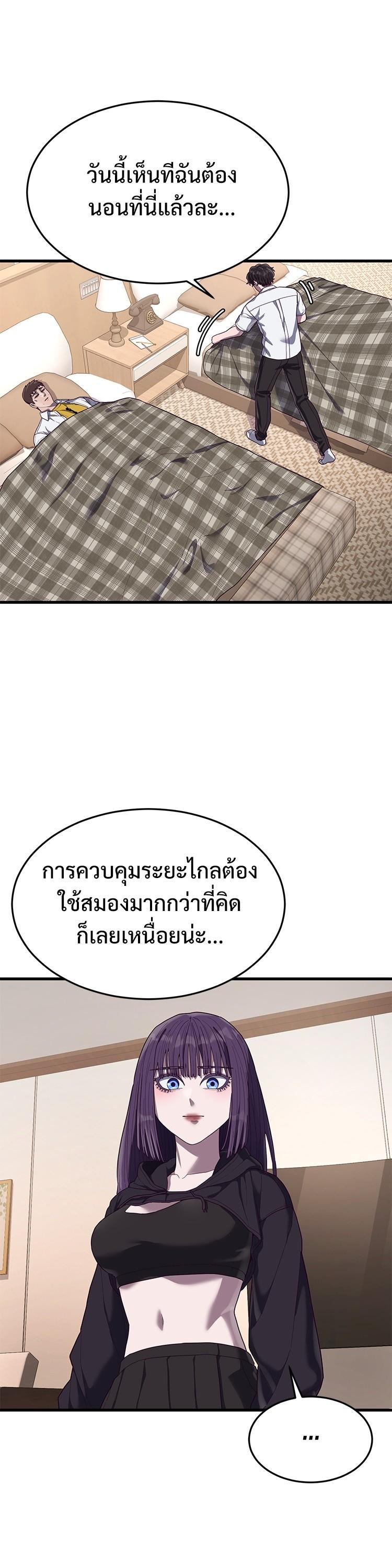 Manga-lc-com อ่านมังงะ อ่านการ์ตูน ออนไลน์ ฟรี Absolute Obedience ตอนที่ 1 2 3 4 5 6 7 8 9 10 11 12 13 14 ฟรี ไม่มีโฆษณา Manga-lc - อ่าน มังงะ อ่าน การ์ตูน ออนไลน์ อ่านมังงะ ฟรี