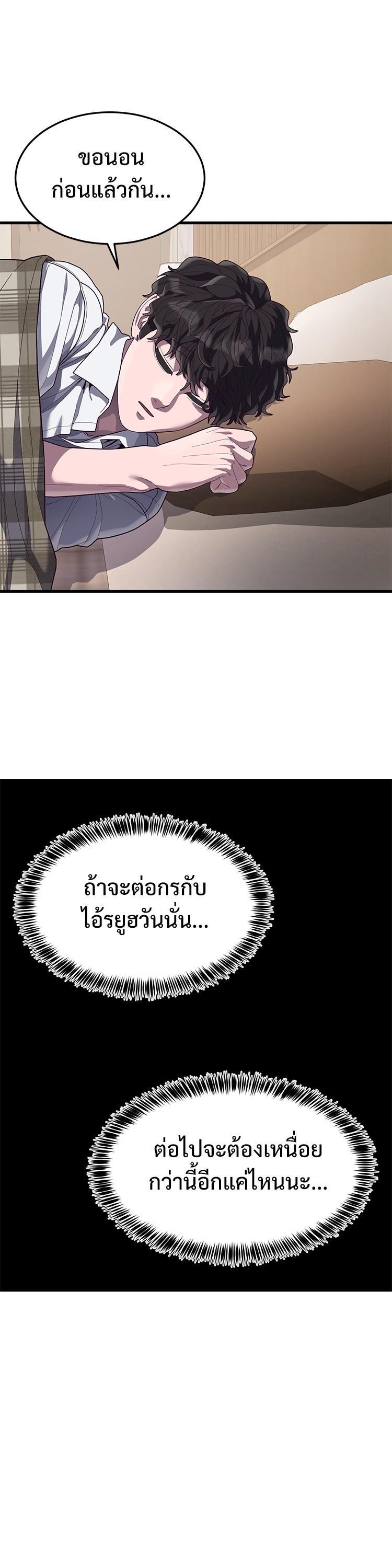 Manga-lc-com อ่านมังงะ อ่านการ์ตูน ออนไลน์ ฟรี Absolute Obedience ตอนที่ 1 2 3 4 5 6 7 8 9 10 11 12 13 14 ฟรี ไม่มีโฆษณา Manga-lc - อ่าน มังงะ อ่าน การ์ตูน ออนไลน์ อ่านมังงะ ฟรี