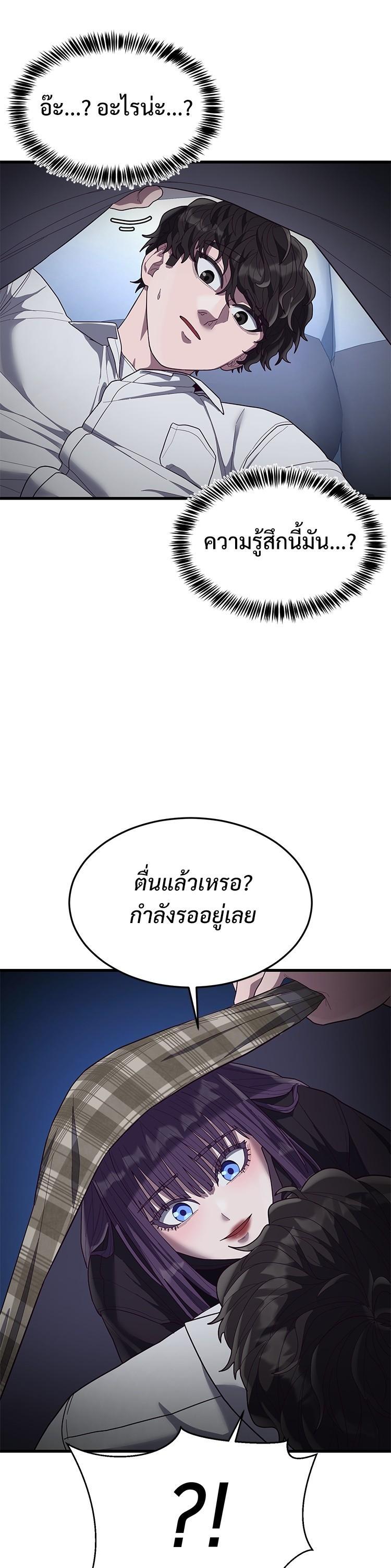Manga-lc-com อ่านมังงะ อ่านการ์ตูน ออนไลน์ ฟรี Absolute Obedience ตอนที่ 1 2 3 4 5 6 7 8 9 10 11 12 13 14 ฟรี ไม่มีโฆษณา Manga-lc - อ่าน มังงะ อ่าน การ์ตูน ออนไลน์ อ่านมังงะ ฟรี